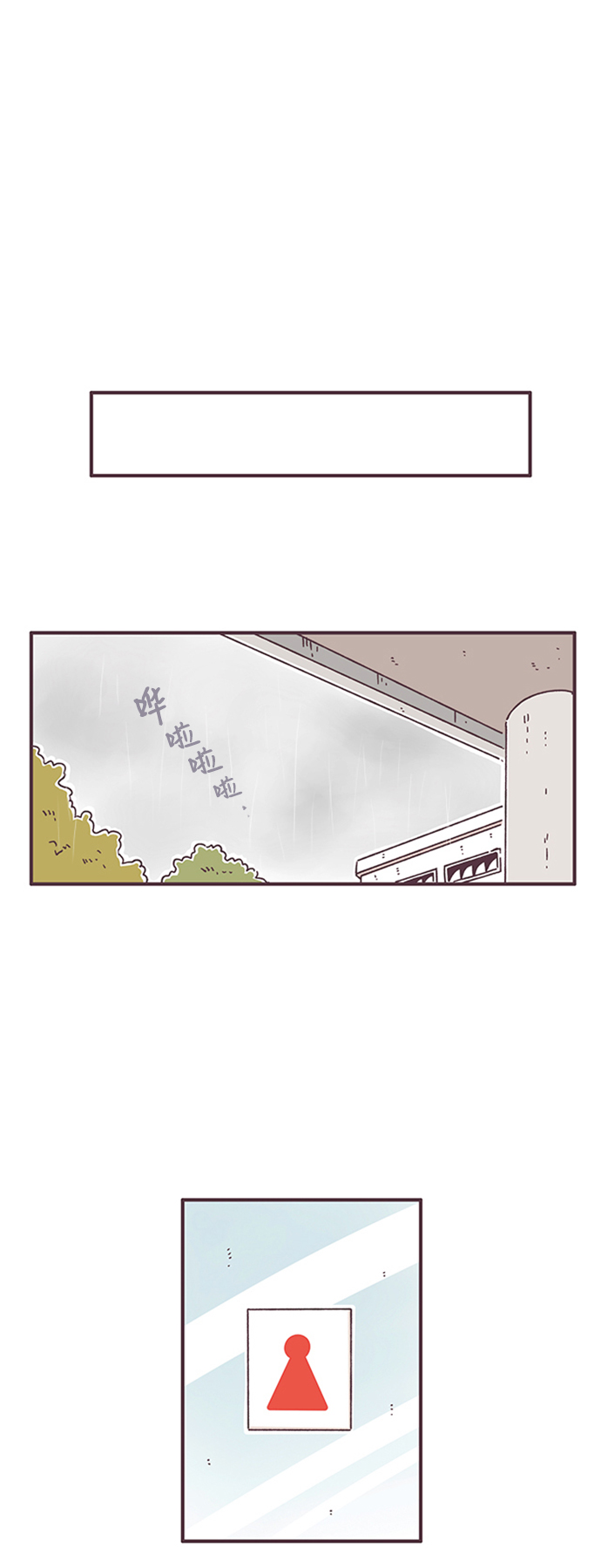 第44话22