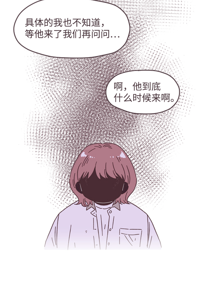 第14话43