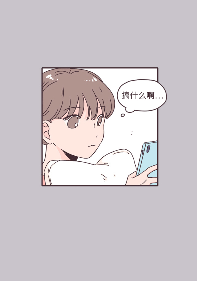 第4话10