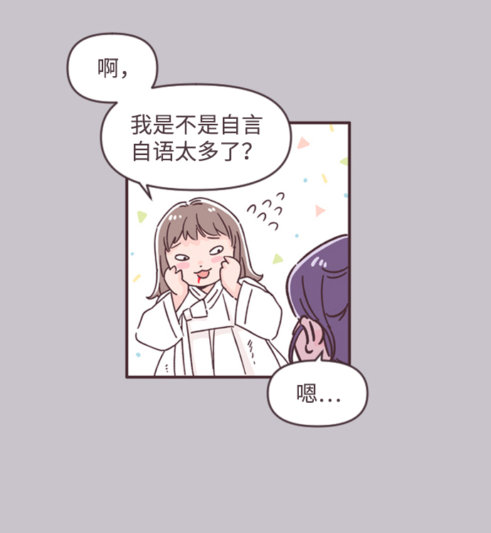 第46话33