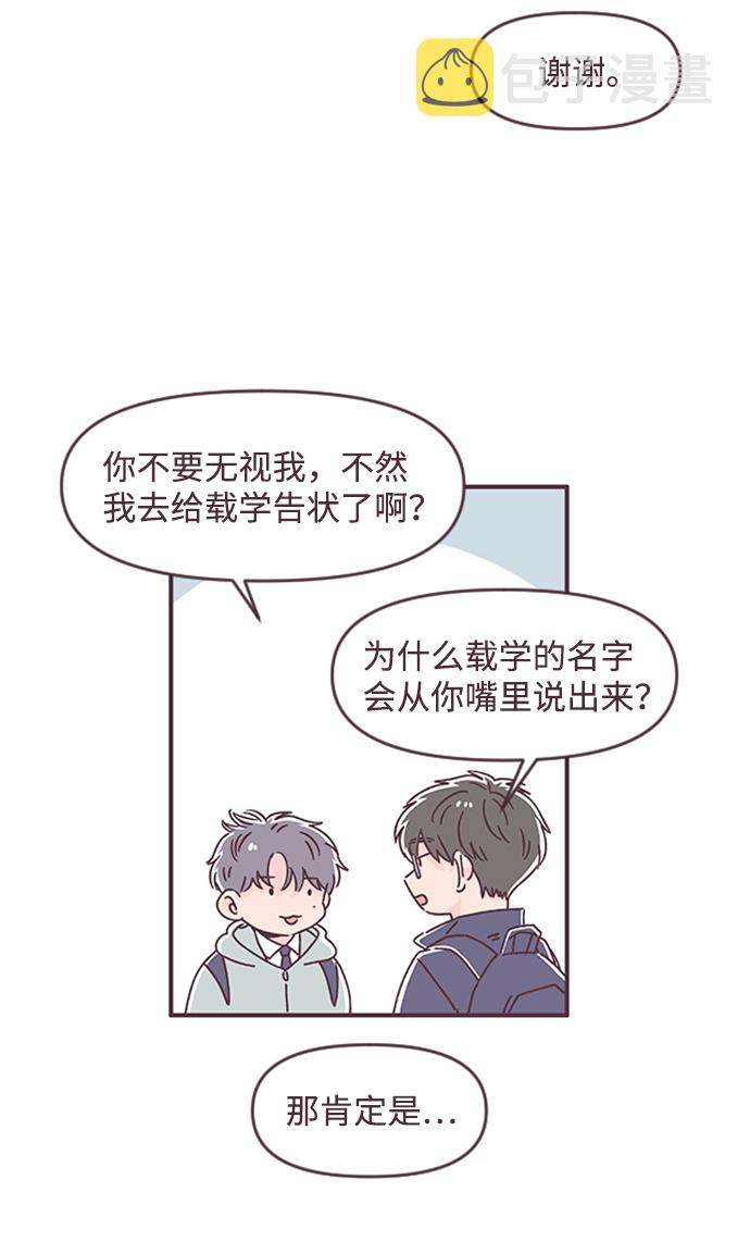 最终话37