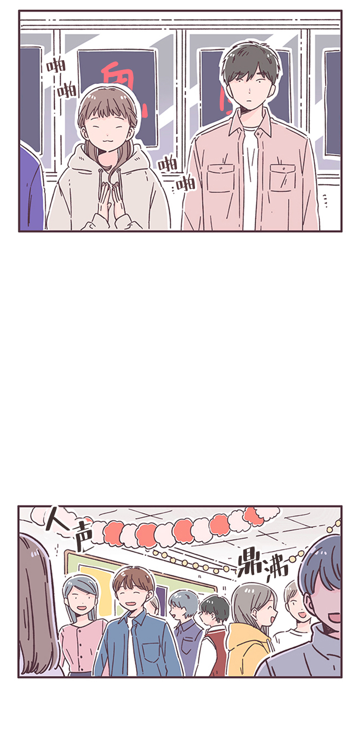 第28话25
