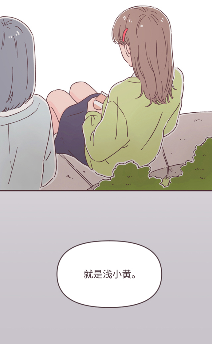第47话14