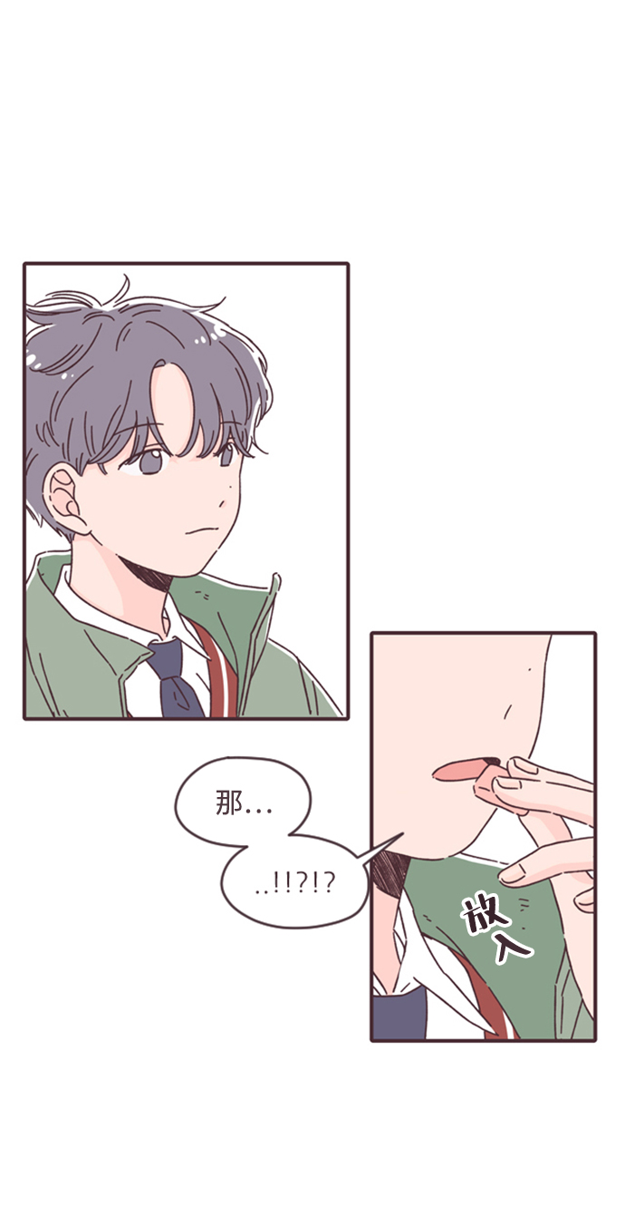 第24话22
