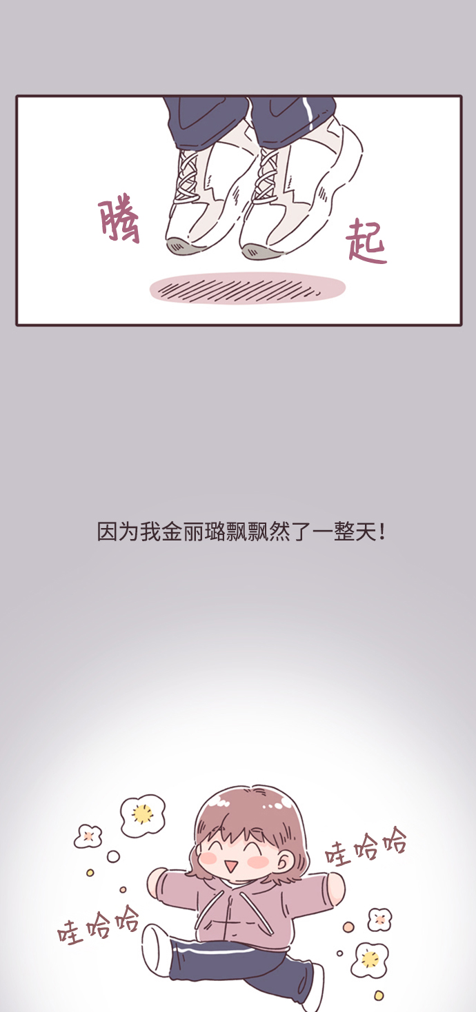 第15话28
