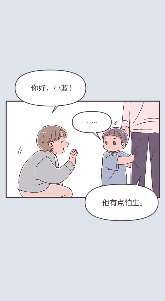 第49话19