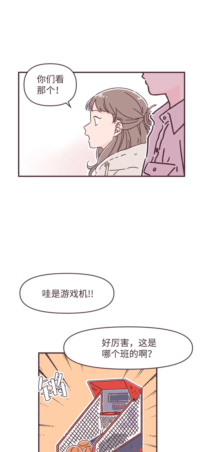 第36话19