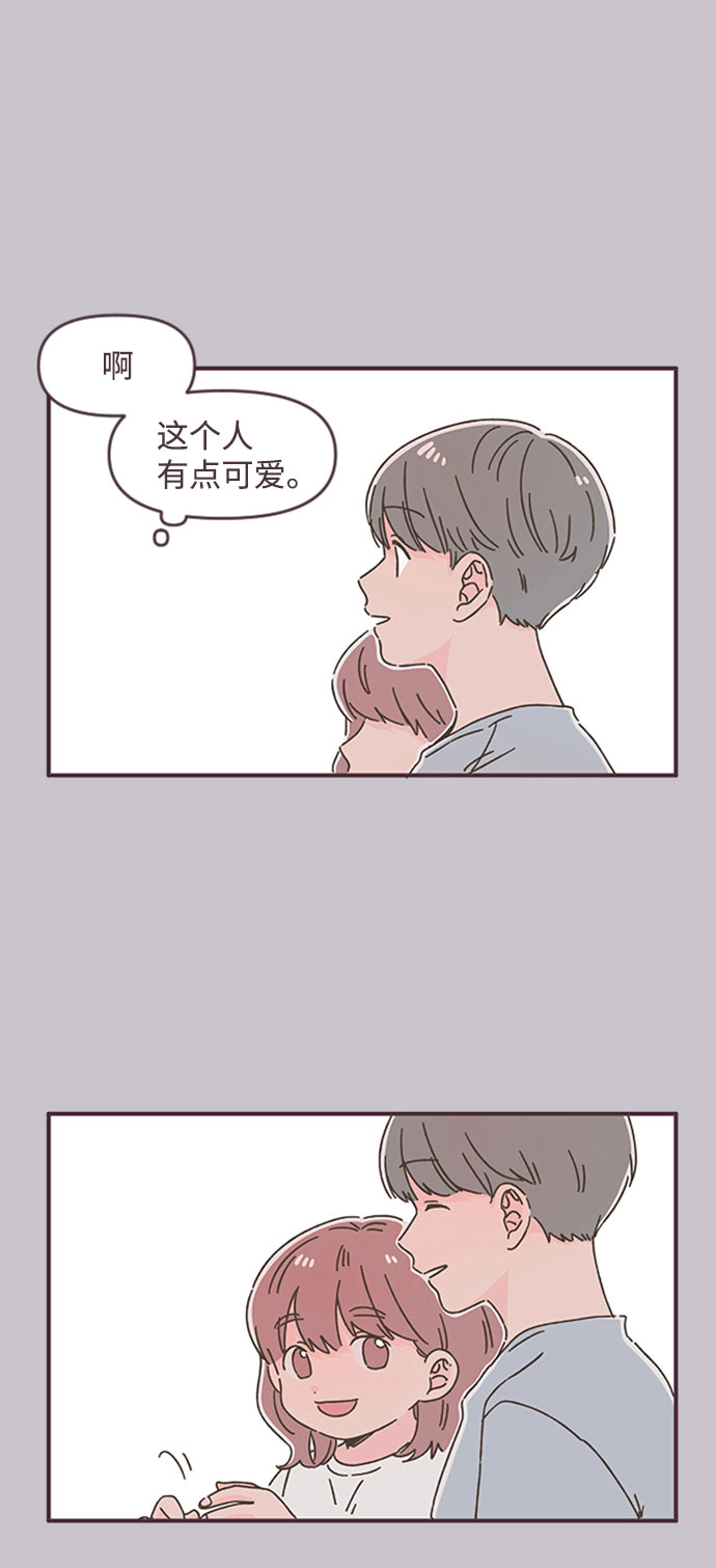 第41话33
