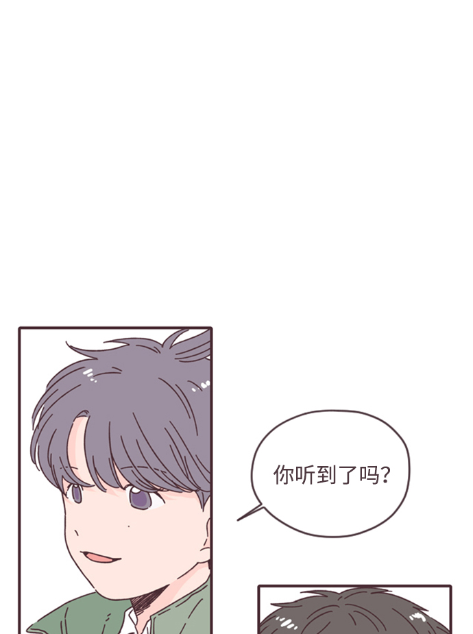 第24话43