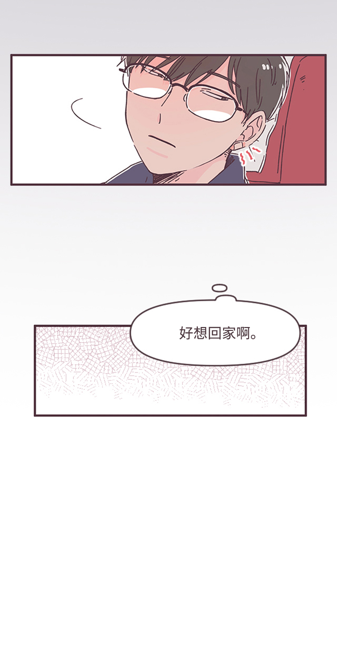 第32话54