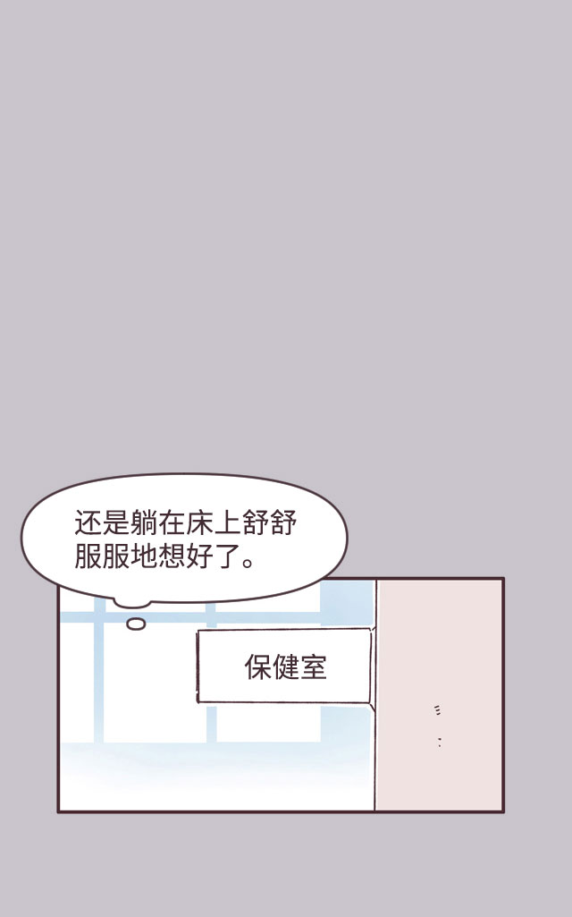 第41话51