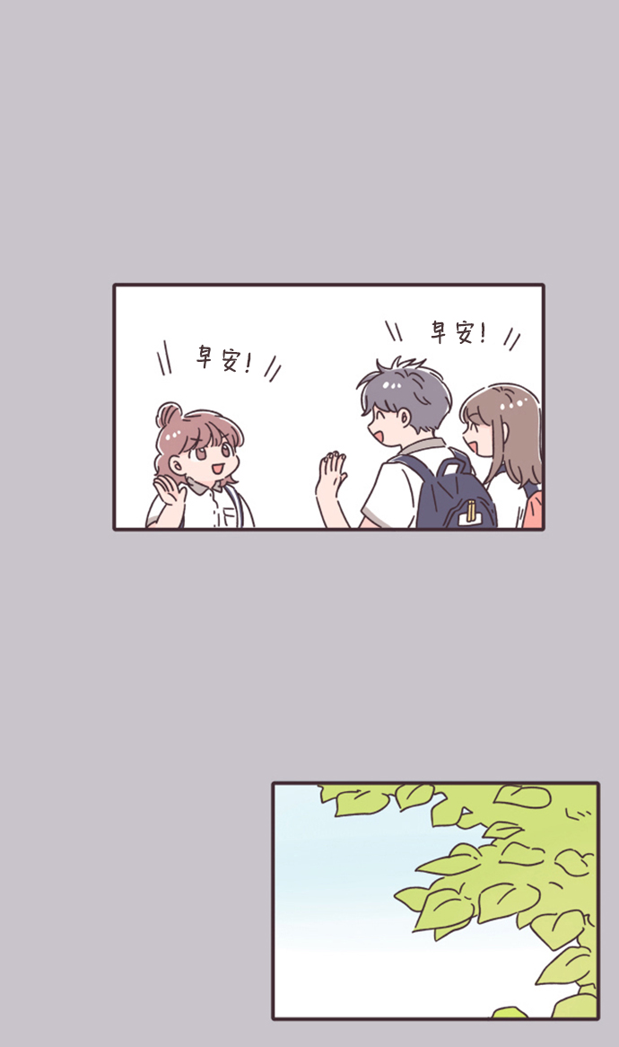 第4话16