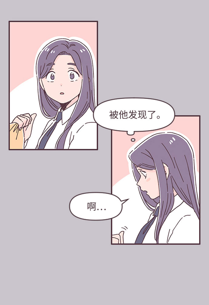 第42话25