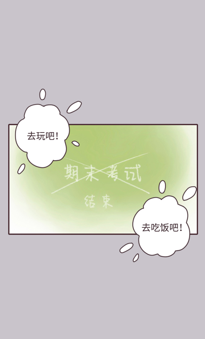第22话2