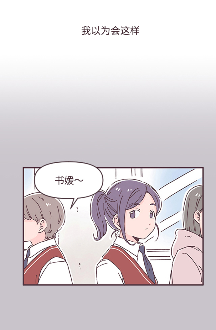 第43话19