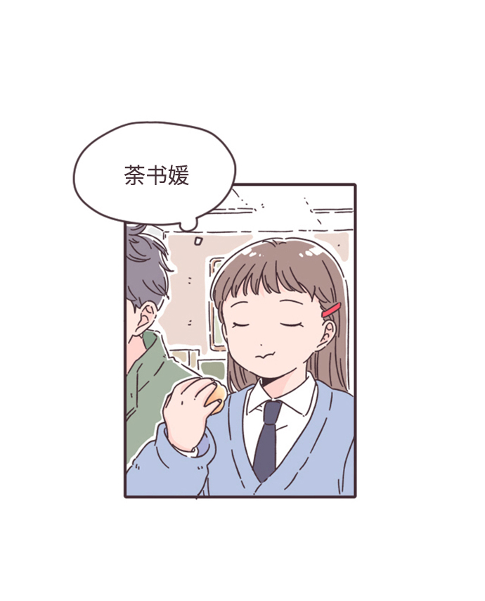 第2话29