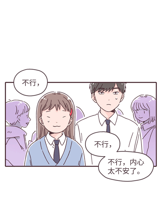 第13话12