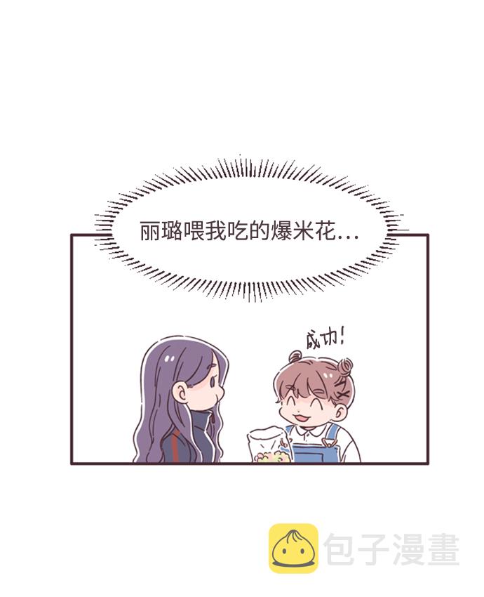 第46话8