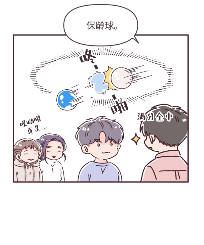 第36话35