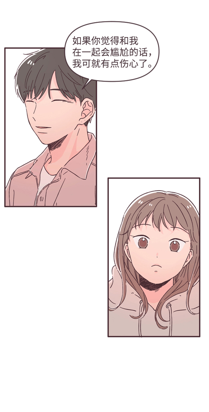 第48话11