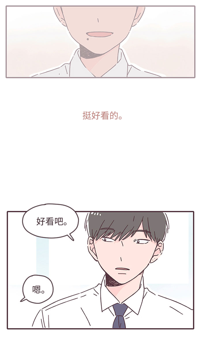 第25话30