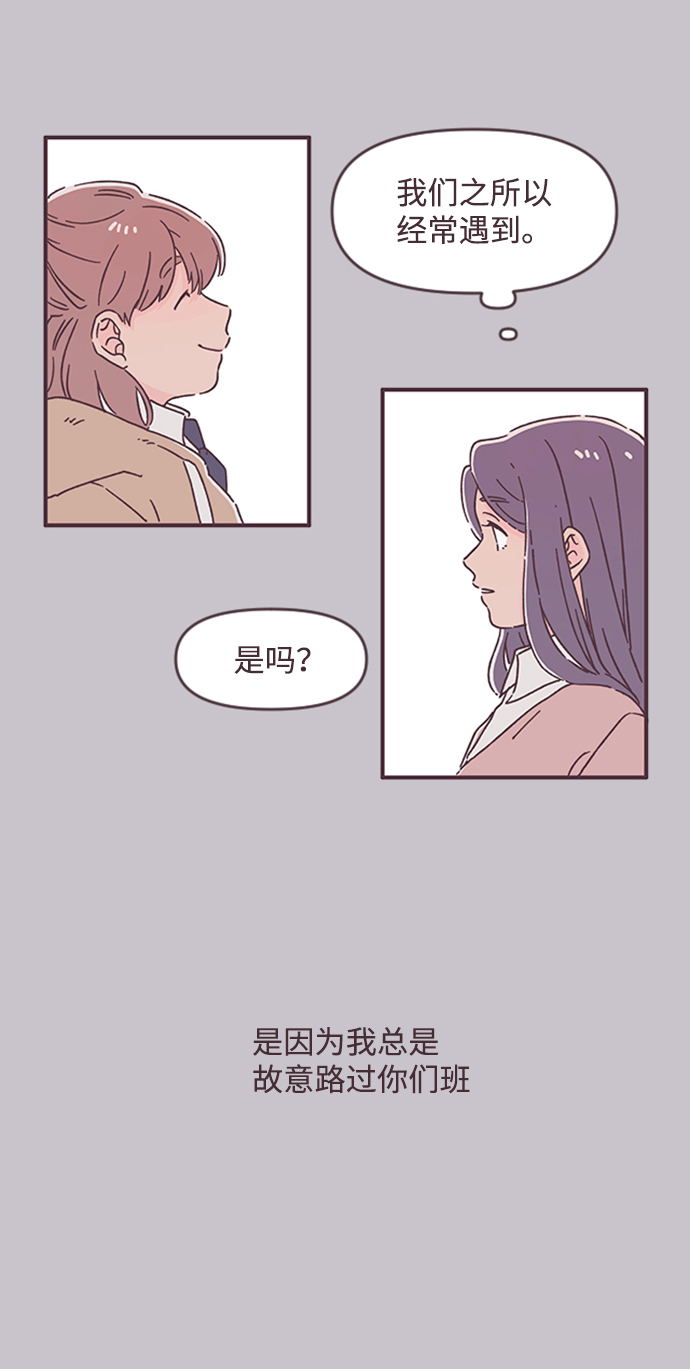 第43话35