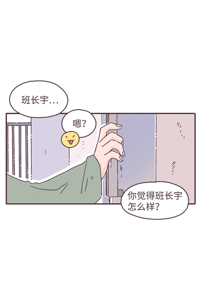 第26话26