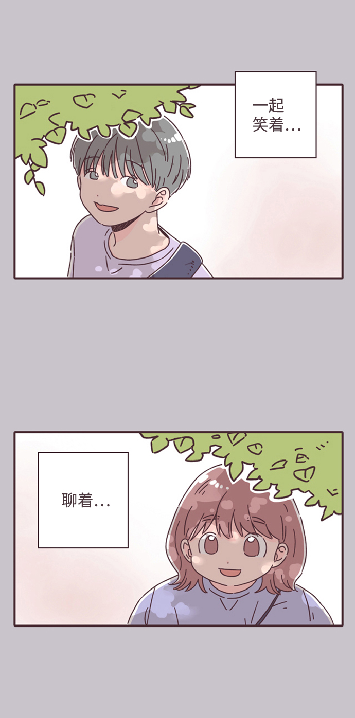 第15话11