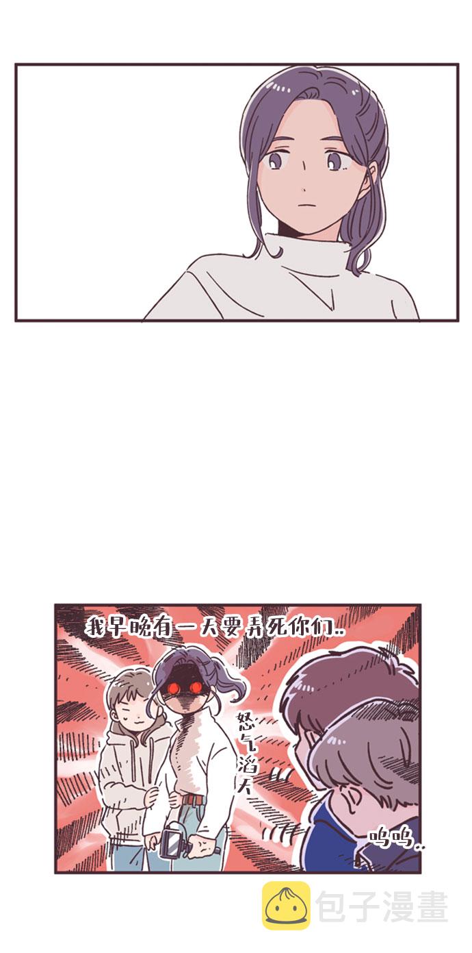 第38话23