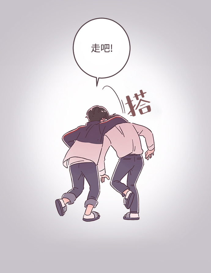 第30话14