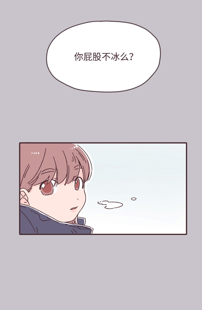 第23话39