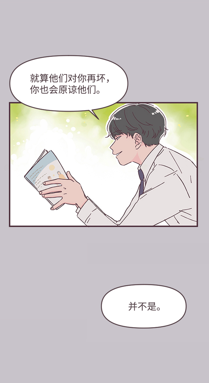 第31话36
