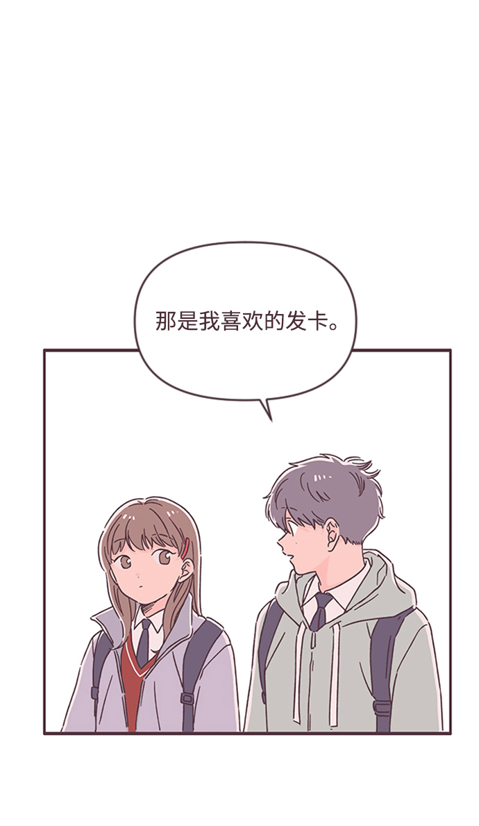 最终话33