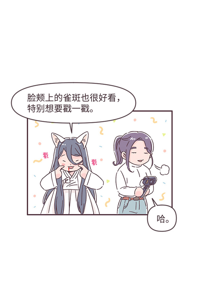 第42话33