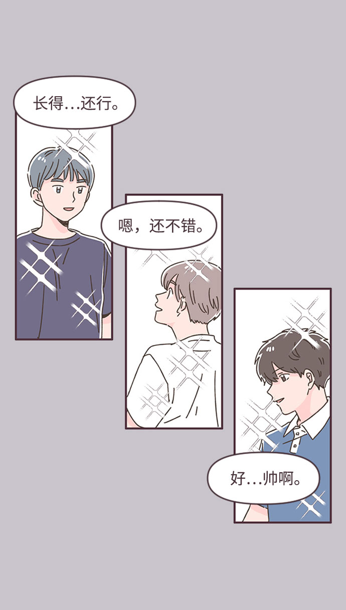 第41话31