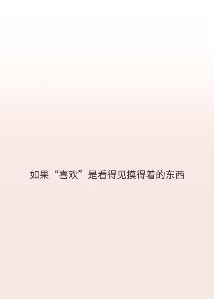 第48话26