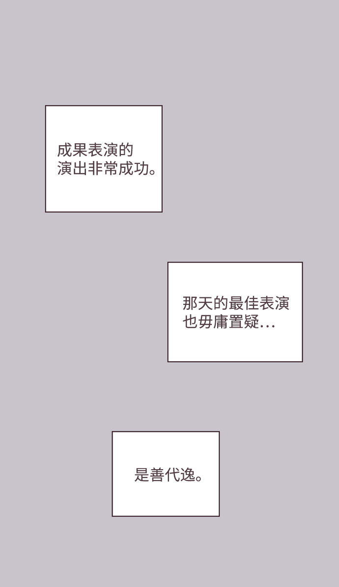 第15话49