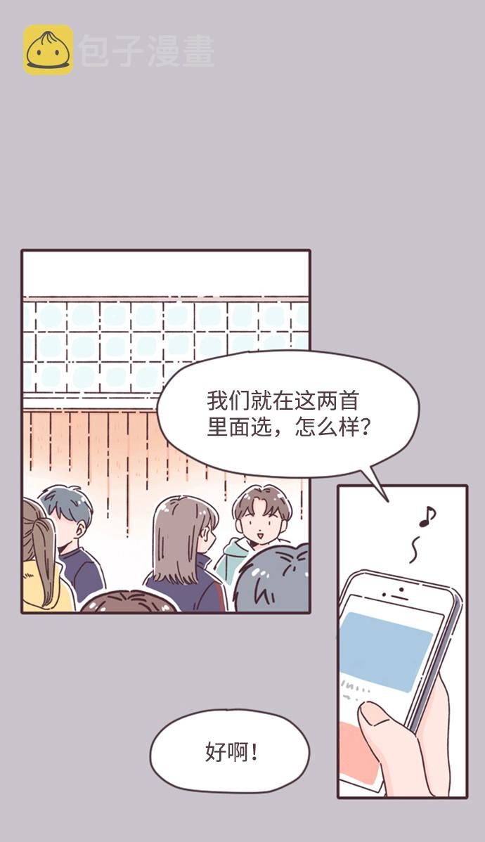 第15话22
