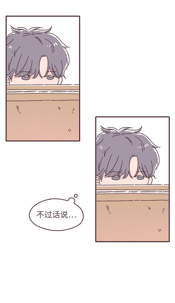第25话17