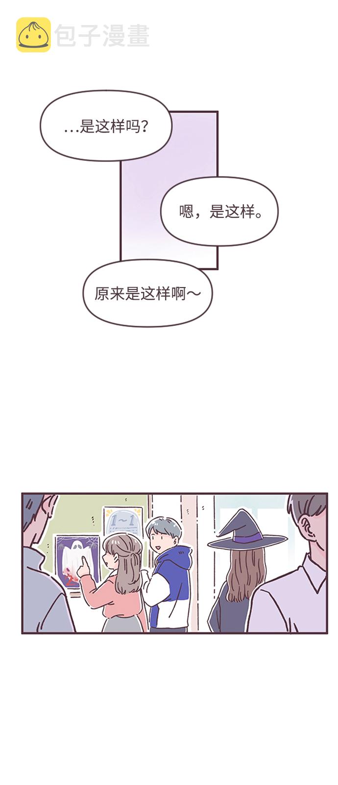 第34话21