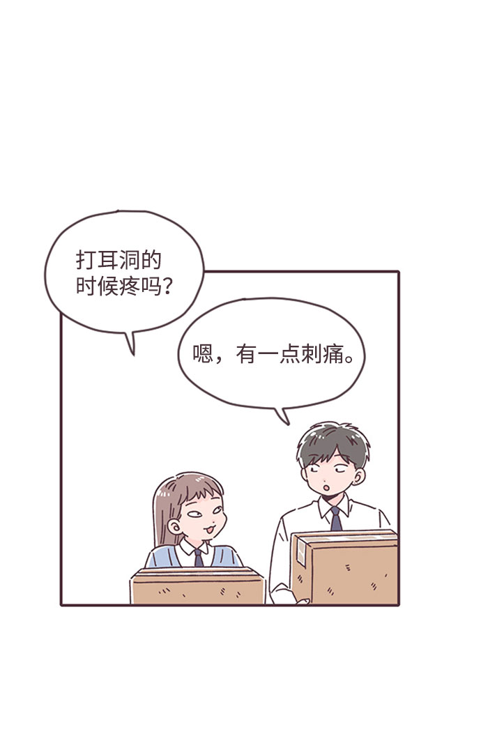第25话27