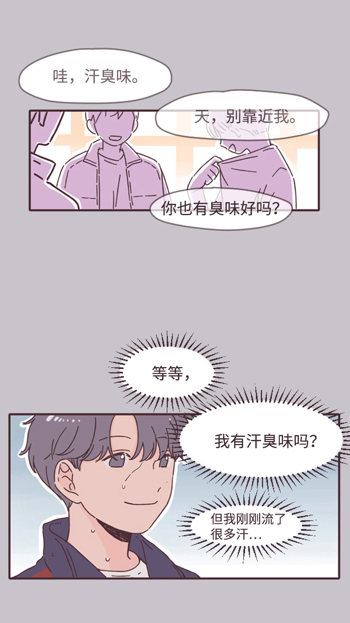 第5话38