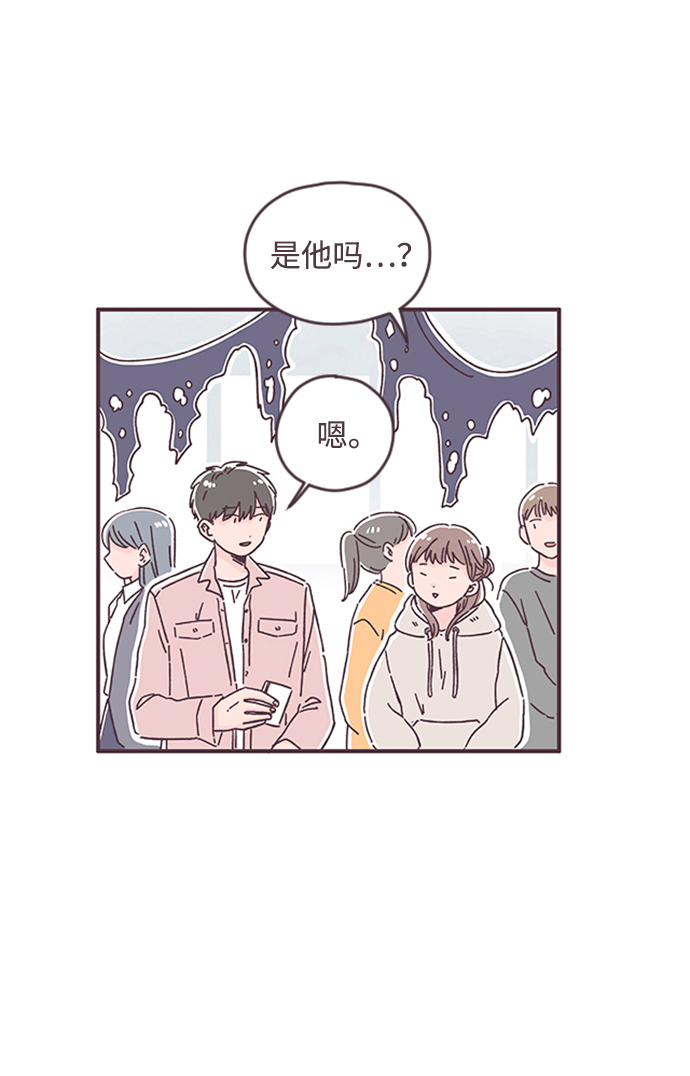 第27话44
