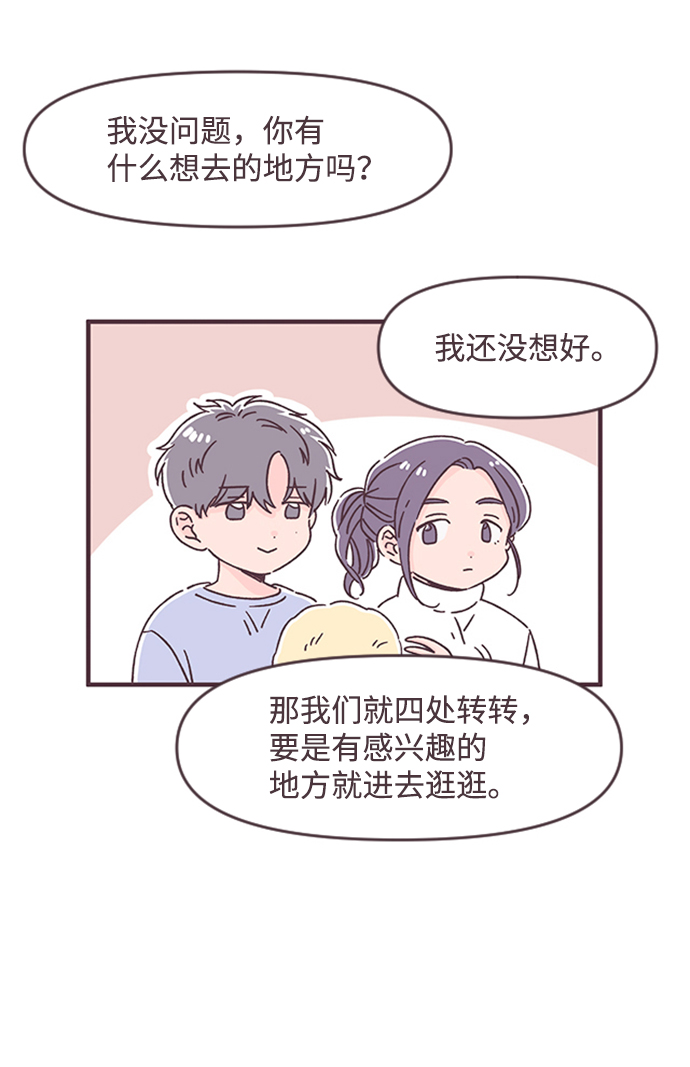 第35话22