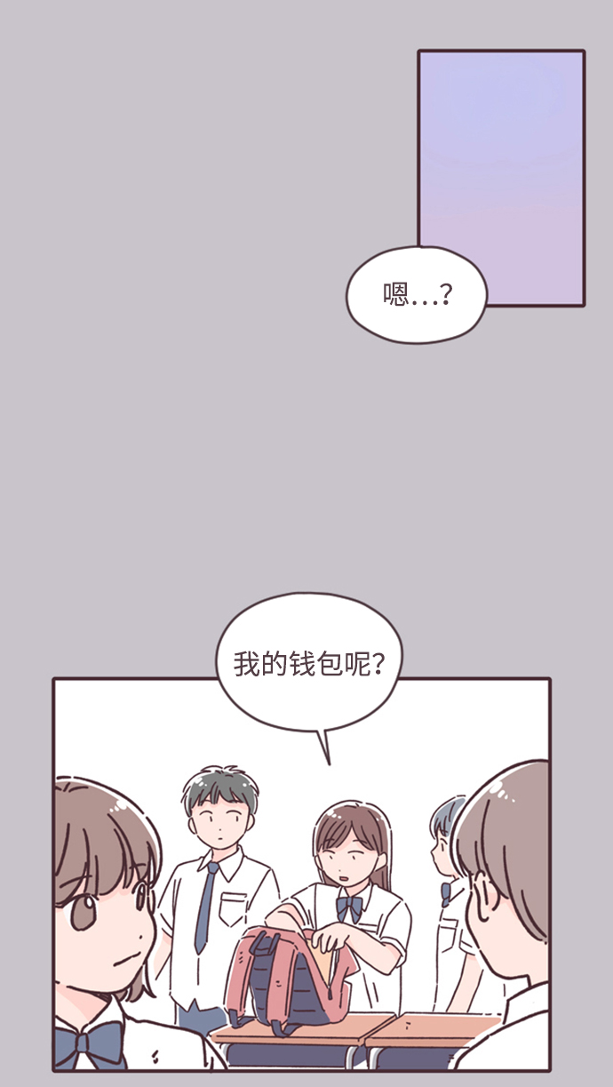 第20话39