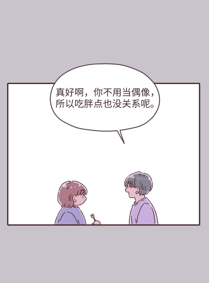 第15话15
