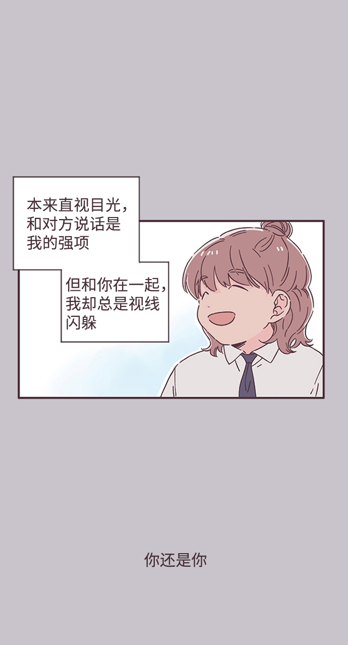 第43话22