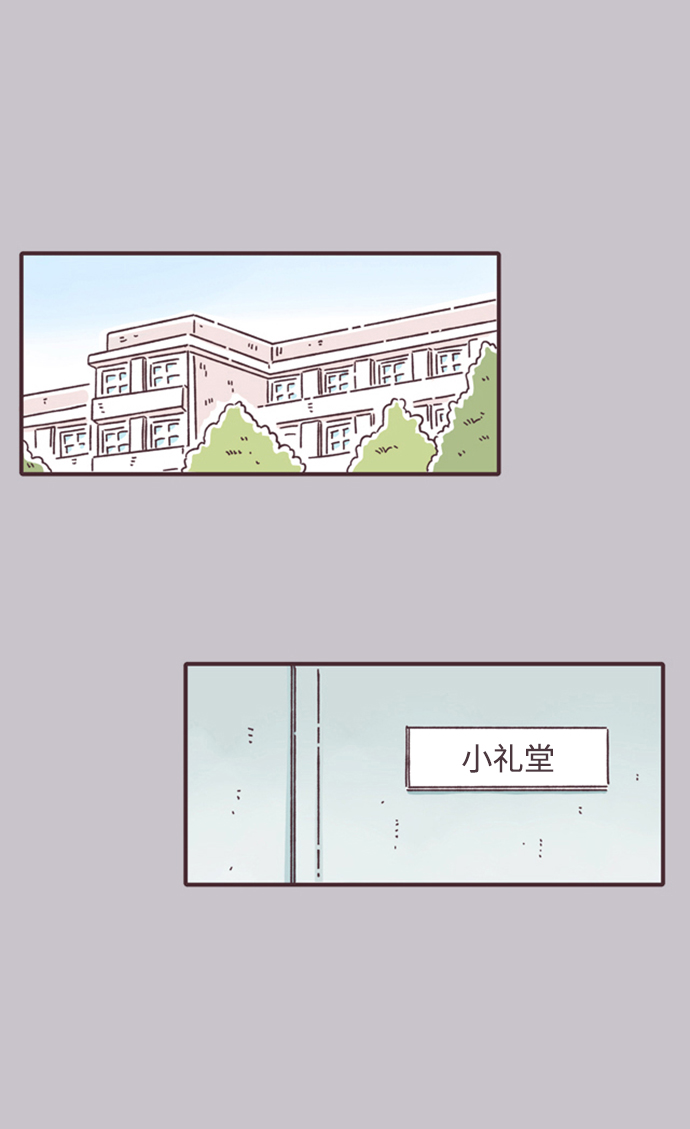 第14话36