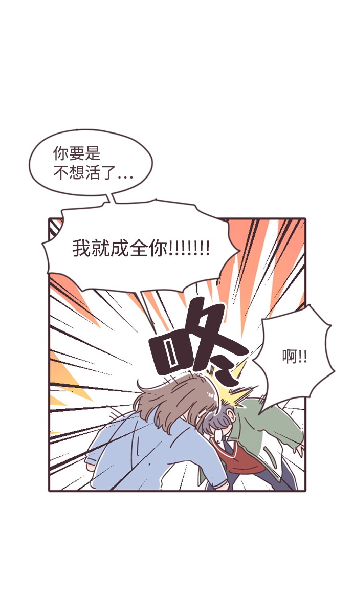 第19话55
