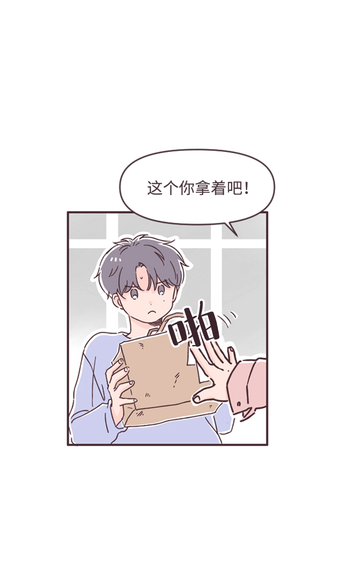 第48话50